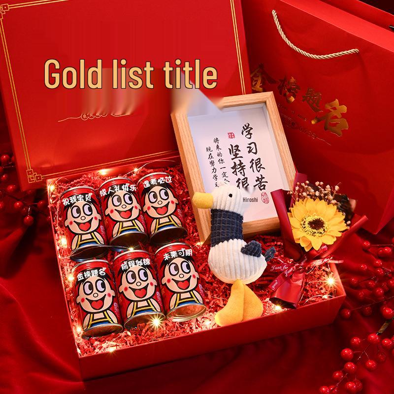 Gaokao Motivations-Geschenkbox zur Feier des 18. Geburtstags