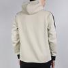 Puma Luxe Pack Knit Alphabet Fitted Hoodie Men Tops Off-White 596739-32