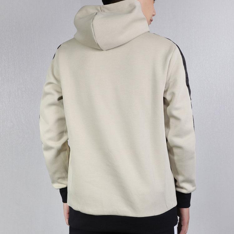 Puma Luxe Pack Knit Alphabet Fitted Hoodie Men Tops Off-White 596739-32