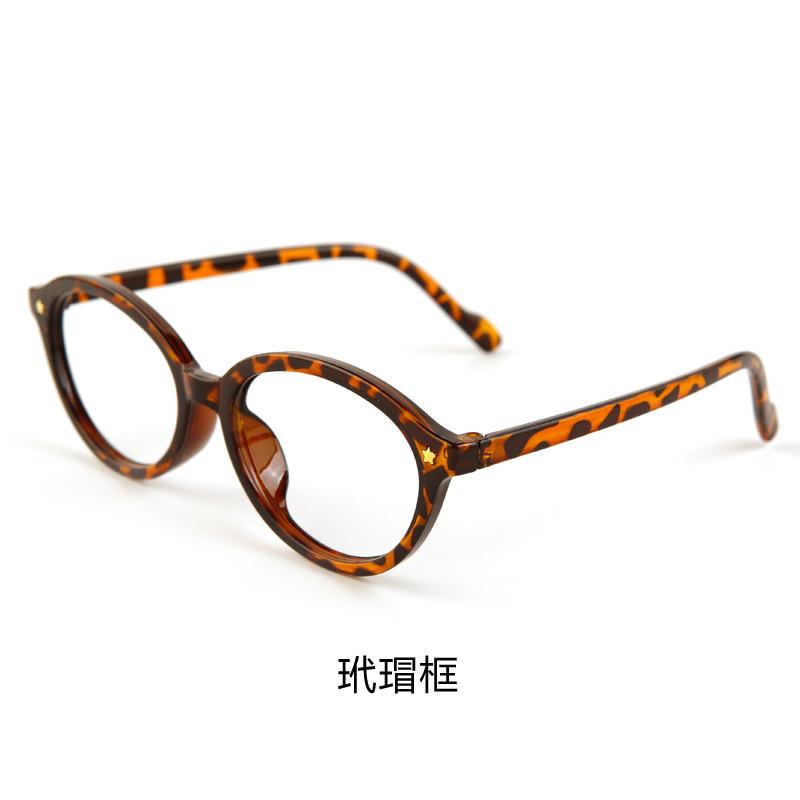 Retro simple oval frame reading glasses women show young high definition anti-blue reading glasses men