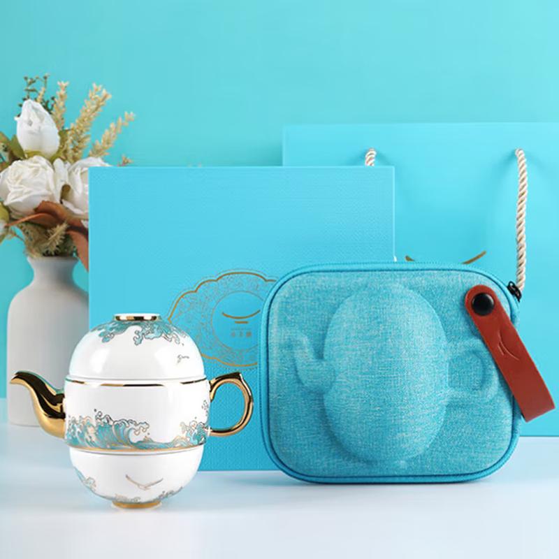 

Yongfengyuan Sea & Sky 4-Piece Ceramic Travel Tea Set for 2