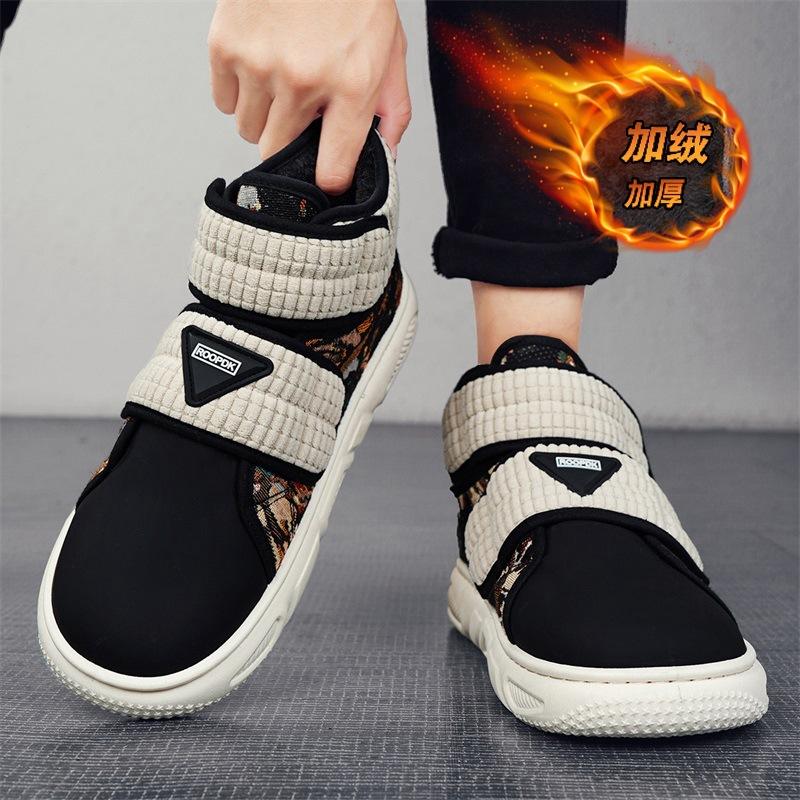 

Outdoor Northeast cotton shoes men s winter velvet warm men s shoes trendy high-top Velcro thickened wool shoes men s 2024 39