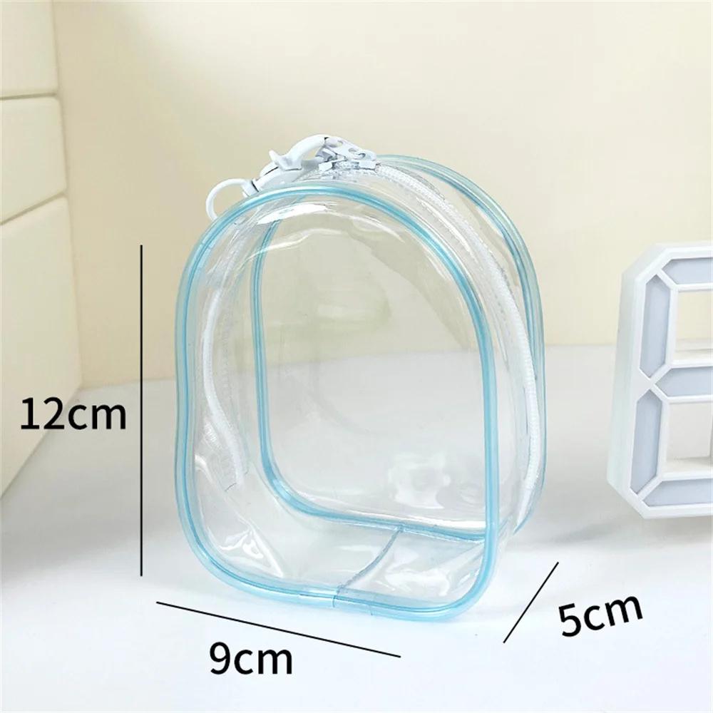 Portable Transparent PVC Mystery Box Keychain Square Zipper Storage Pouch Bag Pendant Anti Dust Waterproof Plush Dolls Toy Bag