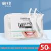 ChaHua Portable Dental Floss Picks