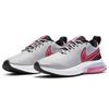 Nike Air Zoom Arcadia Synthetic Leather Low Top Running Shoes Gray Pink Unisex CK0715-002