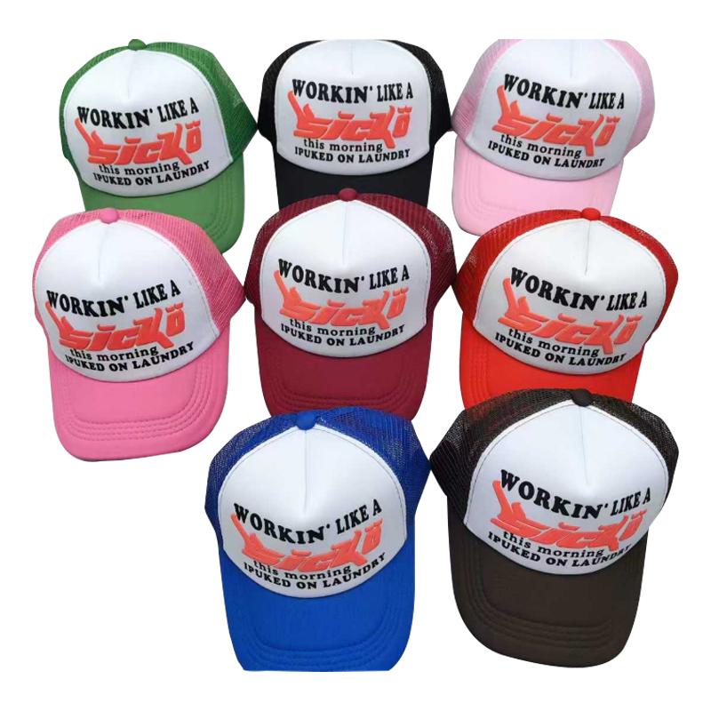 High Quality Performance Terry Curved Brim 5 Panel Baseball Cap with 3D Print Custom Logo High Crown Design for Sports