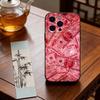 Cool pink money pattern for girls Phone Case Silicone Soft For IPhone 17 16 15 14 13 12 11 X XR Plus Pro Max Plus