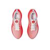 Ny Asics Superblast Hvit Sunrise Rød 1013A143-100