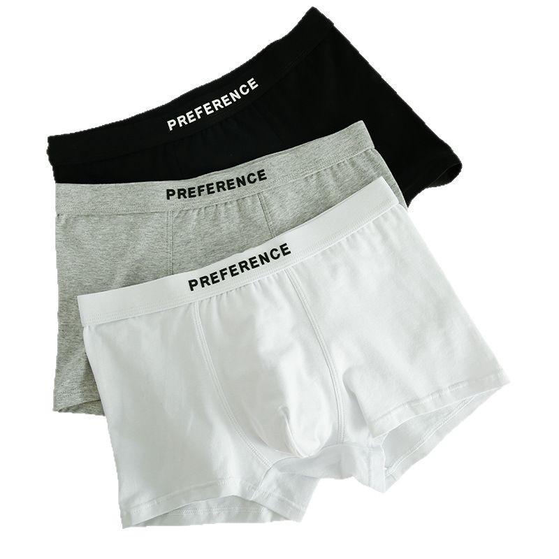 Men's Breathable Cotton Boxer Briefs, Solid Black or White.