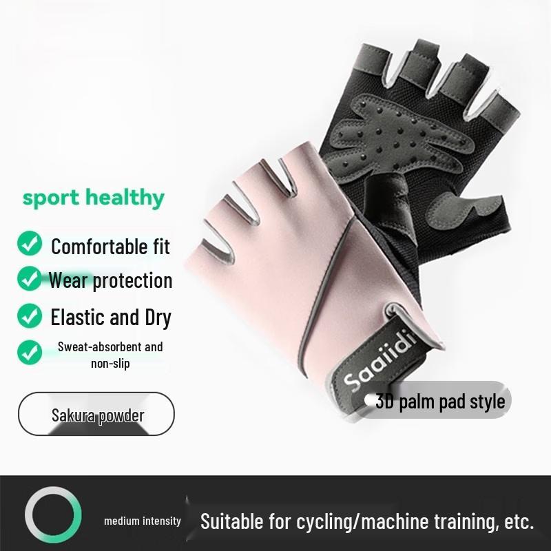 Lantuan Fitness & Workout Gloves