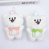 Large Cartoon Puppy Plush Pendant - Cute Bag Charms & Keychain Accessories