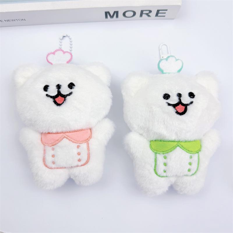 Large Cartoon Puppy Plush Pendant - Cute Bag Charms & Keychain Accessories