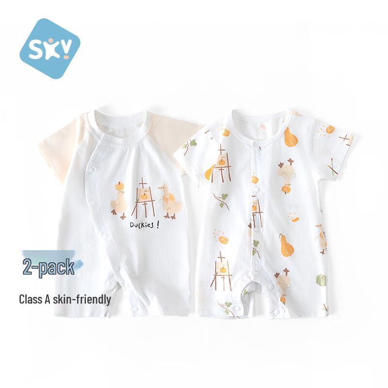 Shubeiyi Baby Short-Sleeve Cotton Romper 2-Piece Set 59