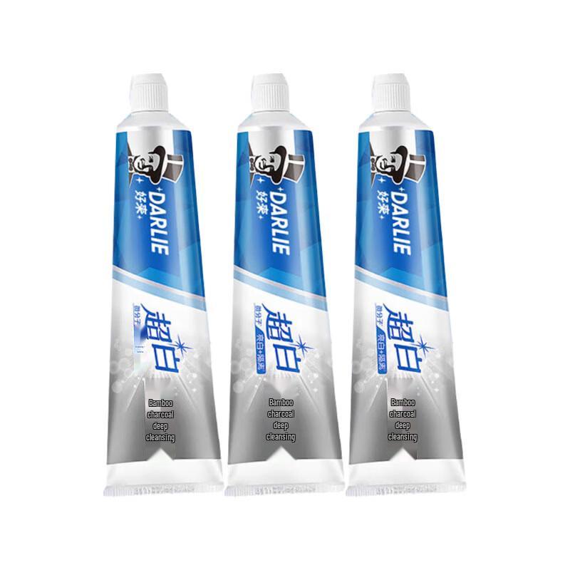 Hawley (Darlie) Super White Bamboo Charcoal Toothpaste Bundle