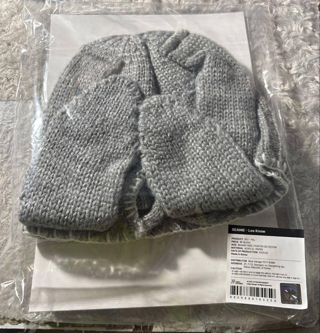 

[USED] straykids 5 clock fan meeting in Korea BEANIE Leeknow