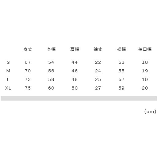 [NEUTRALWORKS.] FD SHORT SLEEVE POCKET CREW White L