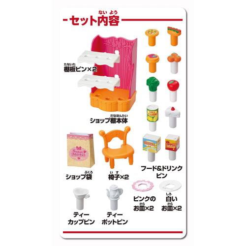 Disney Character DIYTOWN Shop Decoration Set DH-05