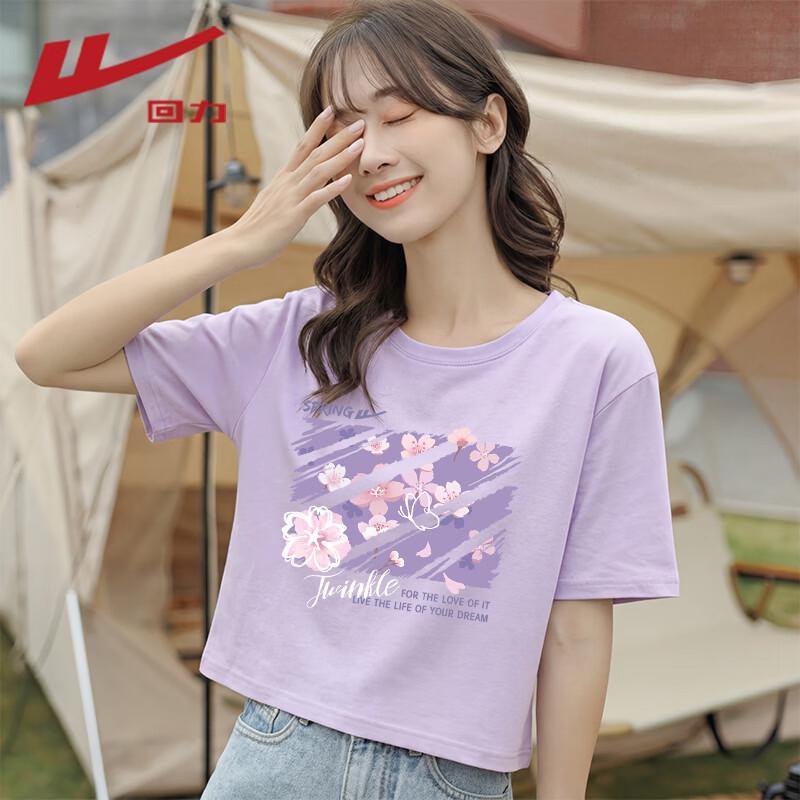 Warrior Women s Lilac Purple Cotton Short-Sleeve T-Shirt S