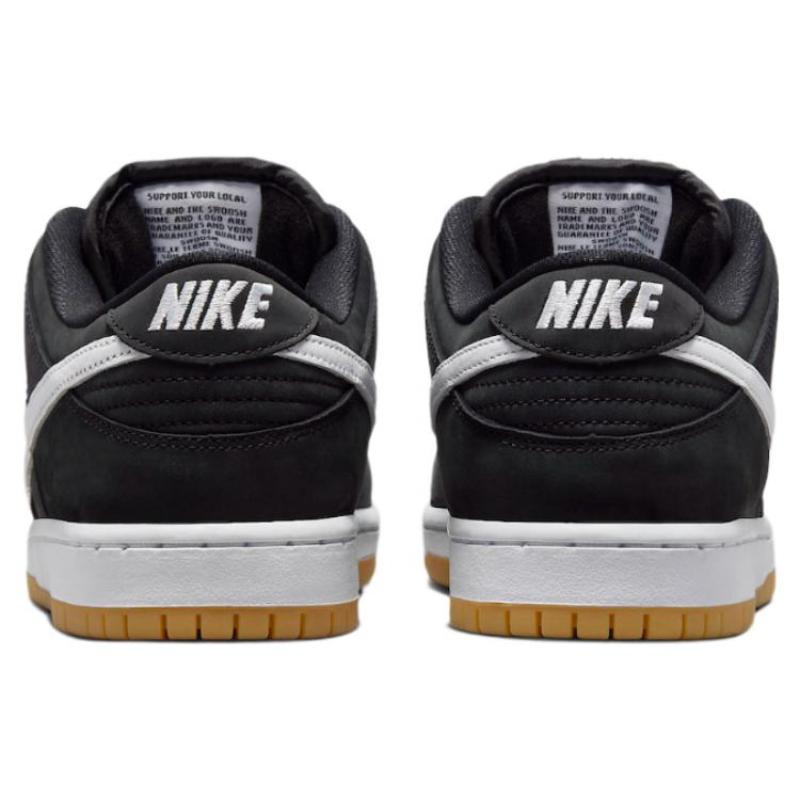 Nike Sb Dunk Low 'Black Gum' Skateboard Shoes CD2563-006