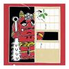 Somen Anbo Tenugui "Oni Wa Soto" Hand-dyed 100% Cotton Tokka Made In Japan 35cm X 100cm