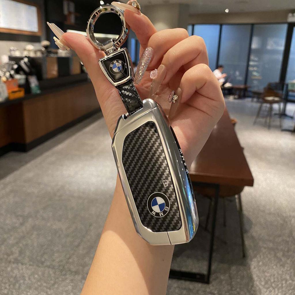 Suitable for BMW 24 new 5 Series keycases x1x5x6x7 shell 7 Series package i5/i7 carbon fiber xm/ix buckle for men and women