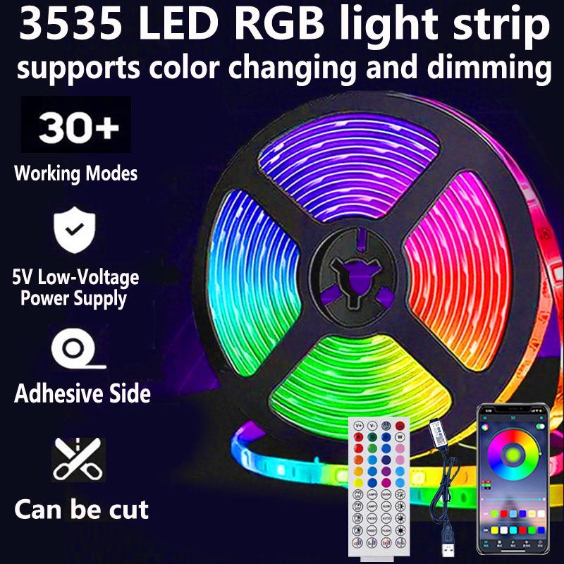 5V RGB Colorful USB TV Backlight - Self-Adhesive LED Light Strip for Atmosphere