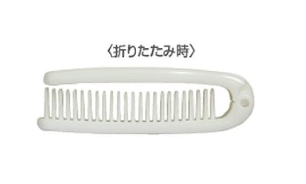 Slim Individually Commercial Hotel Disposable Folding Hair 100 White Bi-Fold Brush, Wrapped, Amenity, Bi-Fold Brush, Pieces,