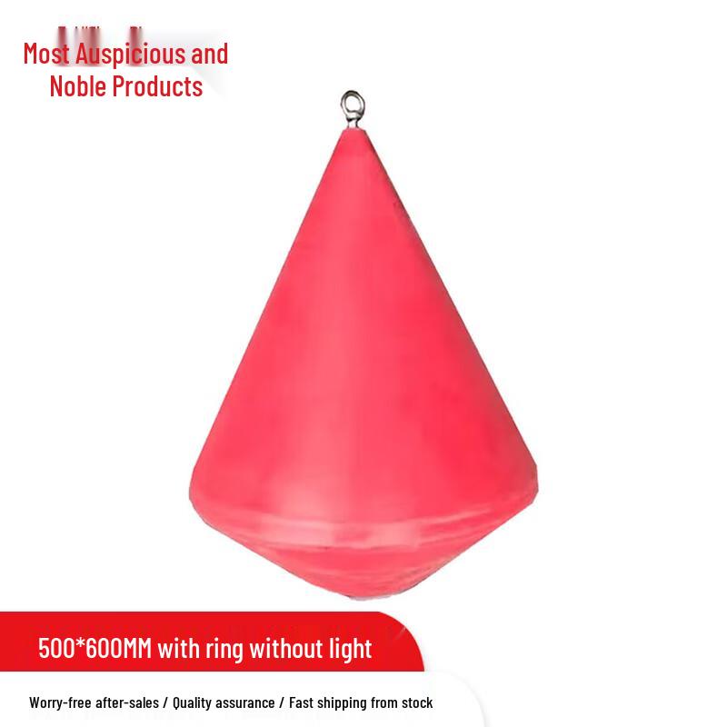 Conical Marine Warning Buoy