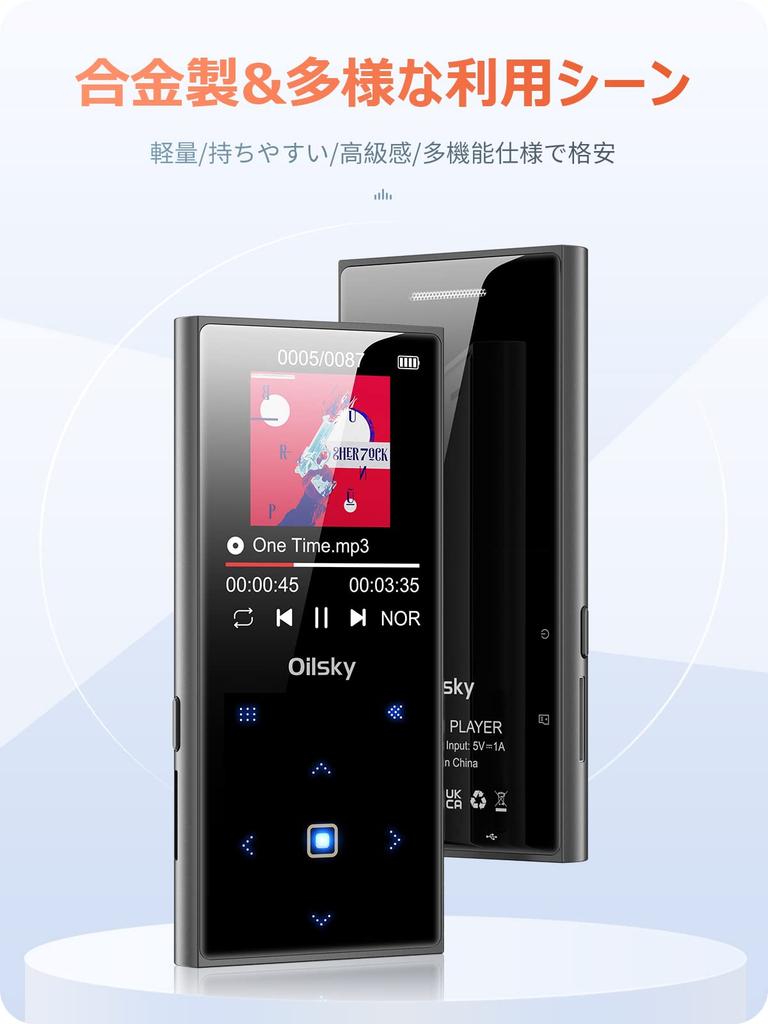 D22 MP3 32GB Bluetooth Digital Audio Player with Direct 128GB Expandable Touch Alloy Voice Music FM Radio Player, Built-in 5.0 Recording, Capacity,