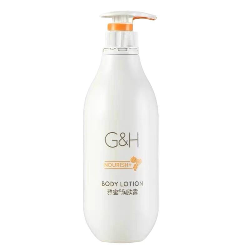 Yami Feuchtigkeitsspendende Körperlotion 400ml Tiefenfeuchtigkeit Pflegend Linderung für trockene Haut Sanfter Langanhaltender Duft weiß