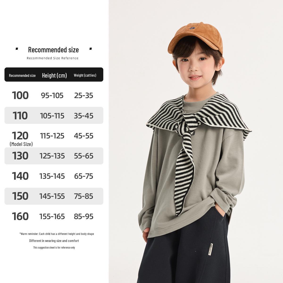 

Футболка с длинным рукавом Fairy Tale Big Boy - Осень 2025 Круглый вырез Детский базовый топ 120 cm света кофе