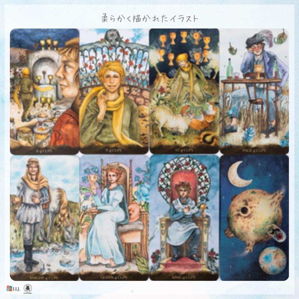 Tarot of the Little Waite 78 Tarot with Japanese Authentic Product I.I.J Prince, Edition, Cards, Reading, Instructions,