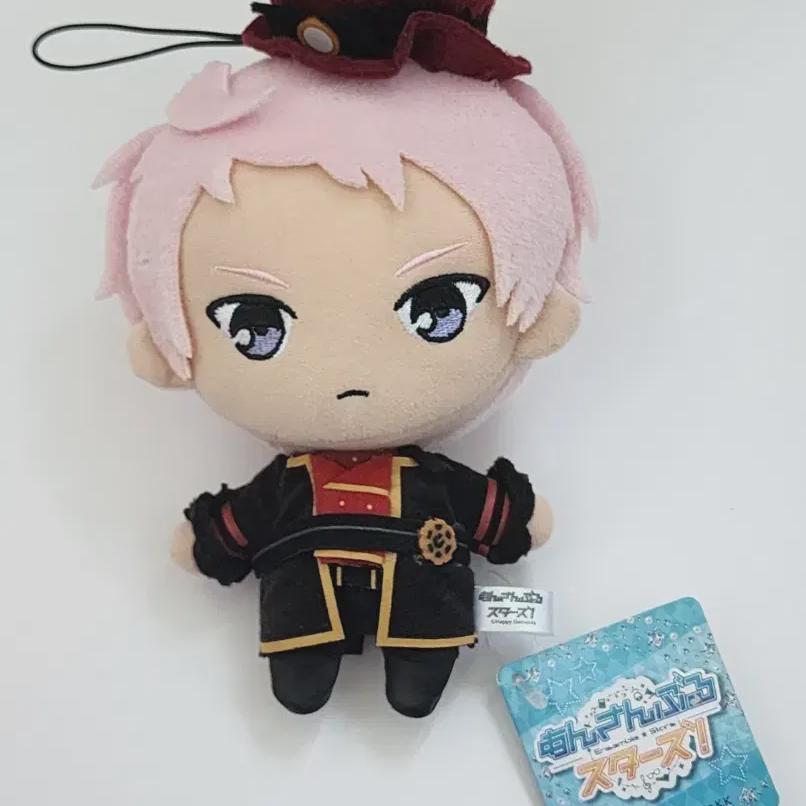 

Ansta Itsuki Shugunui