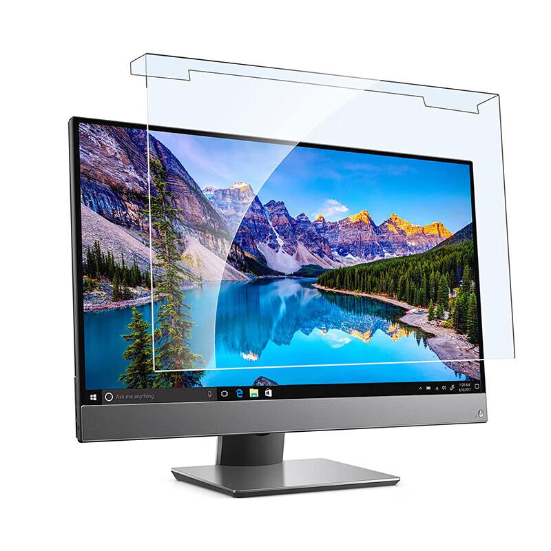 Acrylic Anti-Blue Light Hanging Screen Protector