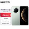 Huawei Mate70 Smartphone (CN Version)