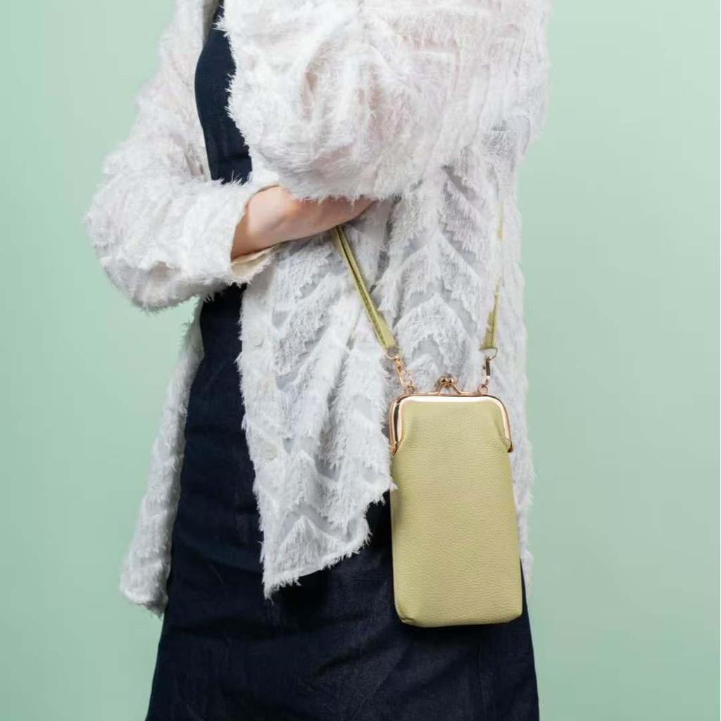 2025 Stylish PU Crossbody Phone Wallet for Women - Fashionable, Compact Vertical Bag