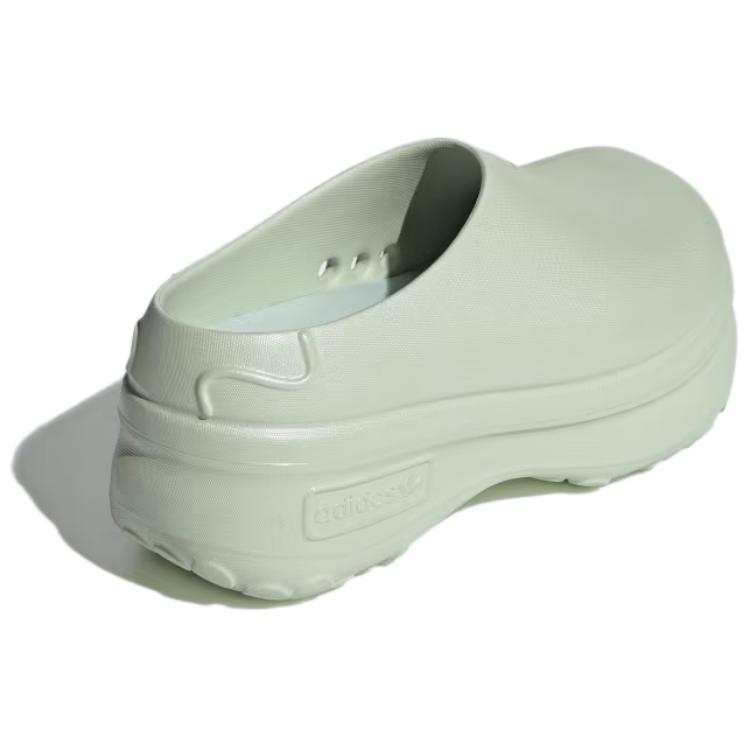 Adidas Wmns Adifom Stan Smith Mule 'Linen Green' Women's IG9359