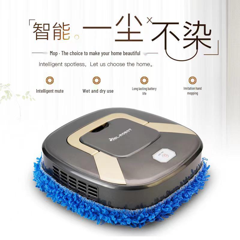 Rechargeable Smart Mopping Robot - Wet & Dry Integrated Cleaning Machine, Ideal for Household Use and Gifts