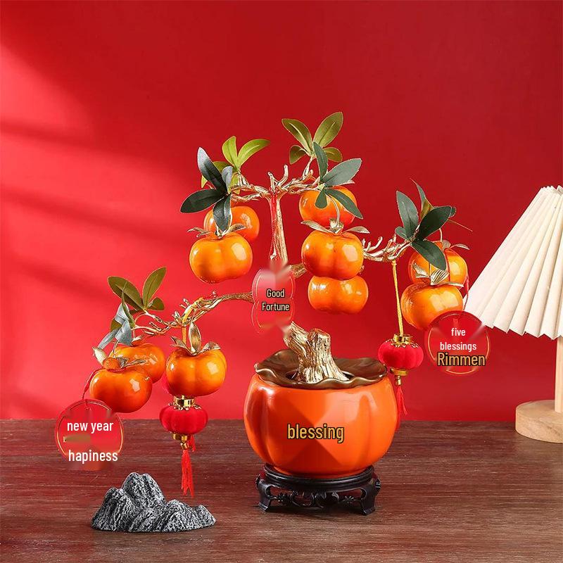 Artificial Pomegranate & Persimmon Tree, Perfect for Spring Festival or New Year Decor in Living Room, Entrance, or TV Cabinet.