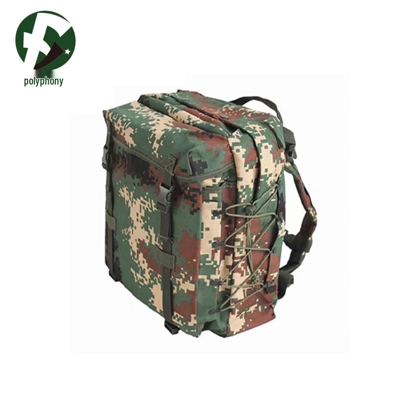 Outdoor Camouflage Training Backpack