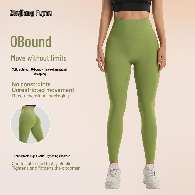 Fuyou Nahtlose High-Waist Yoga-Hose für Damen - Herbst/Winter, Po-Lifting, Beinverlängernde Fitness-Tights