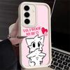 Phone Case for Samsung Galaxy S26 S25 Ultra S24 FE Cute B-Boykisser Catoon Shell S23 Plus S22 + S21 S20 5G Soft Silicone Funda