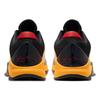 Nike Zoom Kobe 5 Protro 'Bruce Lee' CD4991-700
