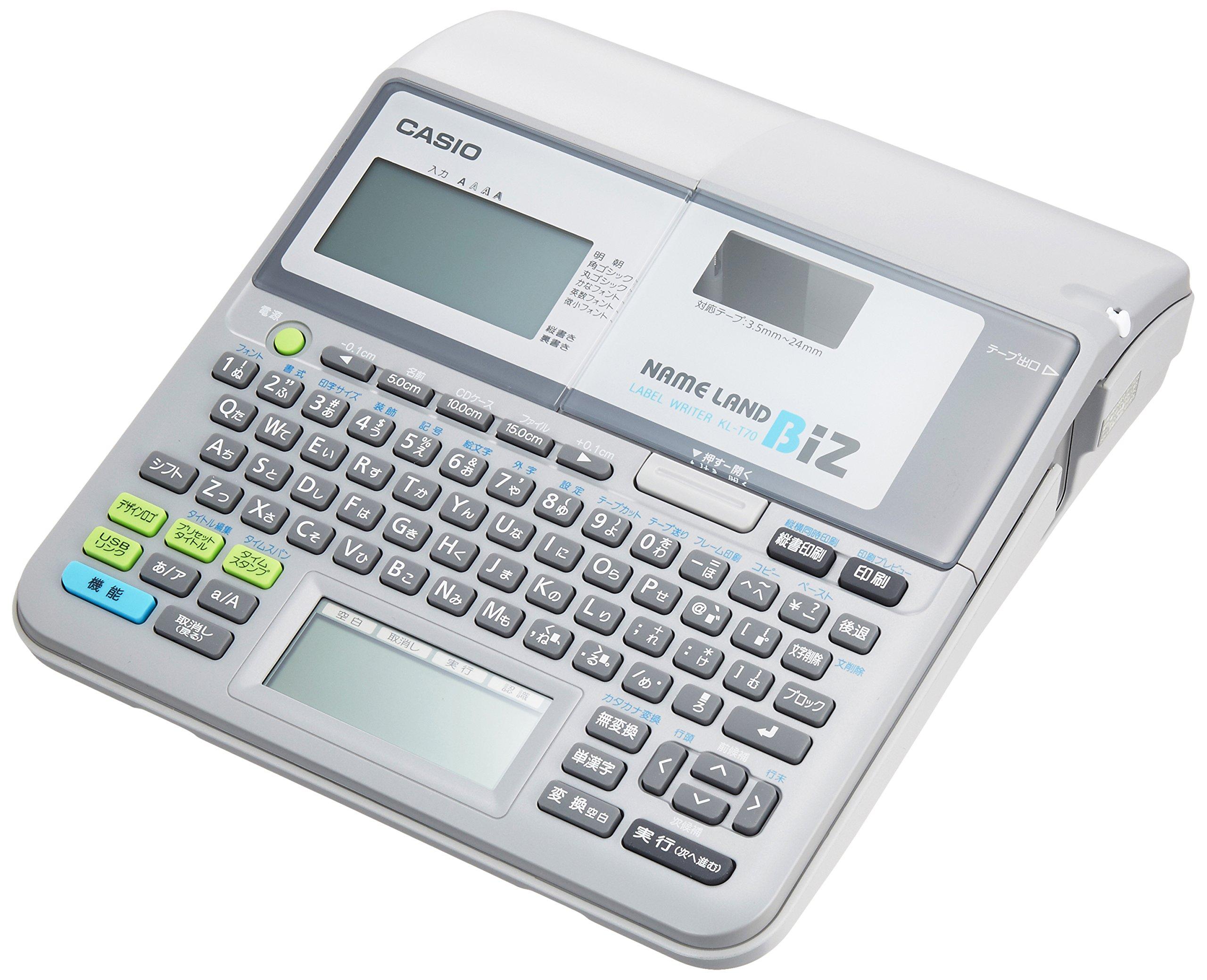 

Casio Label Writer Nameland High Spec Model KL-T70