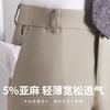 5% Linen Lightweight, Loose, Breathable, Semi Elastic Waist Casual Pants for Spring and Summer