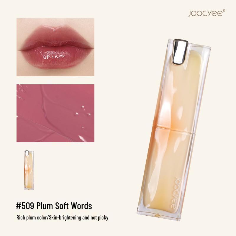 Joocyee Radiant Sheer Lip Gel - Toffee Glow (Yu Shuxin Edition)