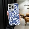 Blue And White Porcelain Pattern Soft Phone Case for iPhone 15 16 17 Pro Max 17Air 16E 14 Plus 13 12 Mini Shockproof Cover Back