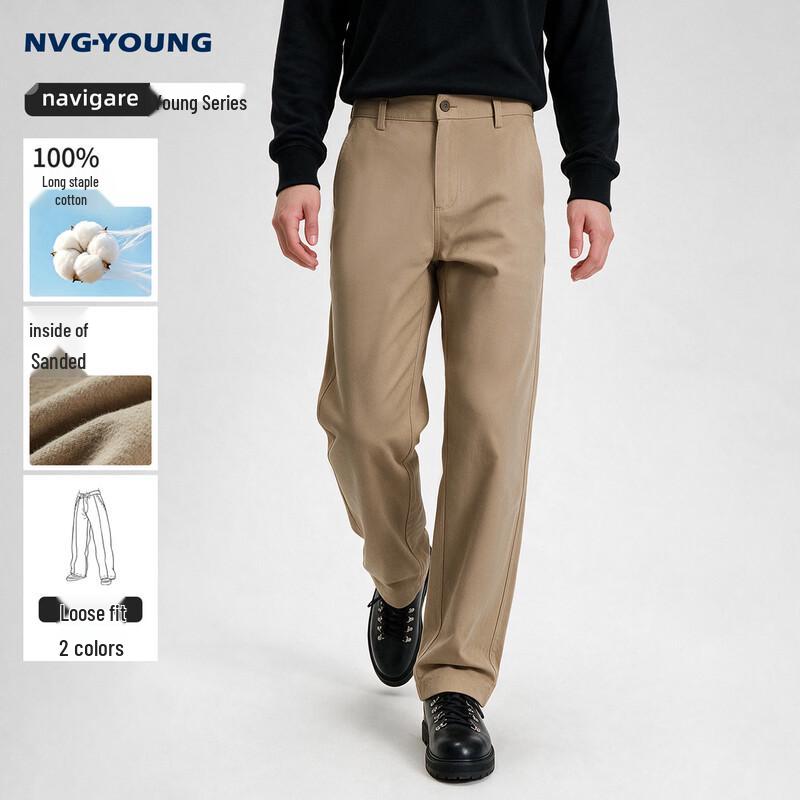 NVG·YOUNG Men's Brushed Cotton Straight-Leg Casual Trousers