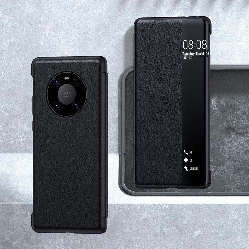 

Armyfly KB-40 Protective Case for Huawei Mate 40E Handheld Terminal (CN version)