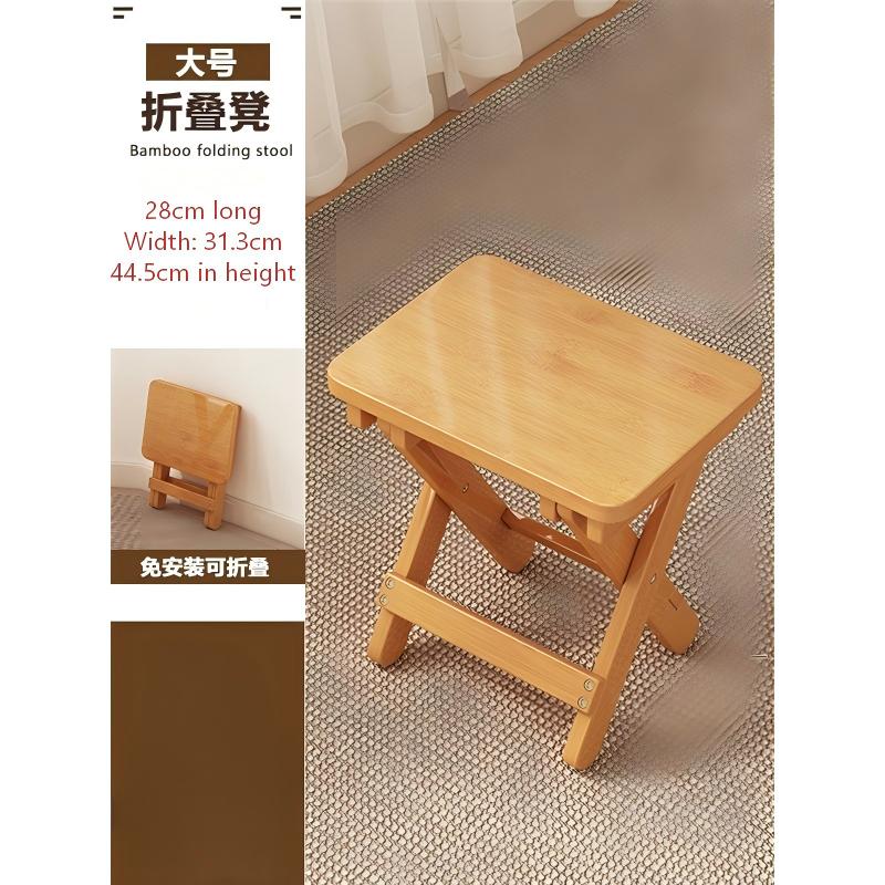 Household Foldable Horse Stool, Solid Wood Wear-resistant Low Stool, Comfortable Sitting Bench for Indoor Use